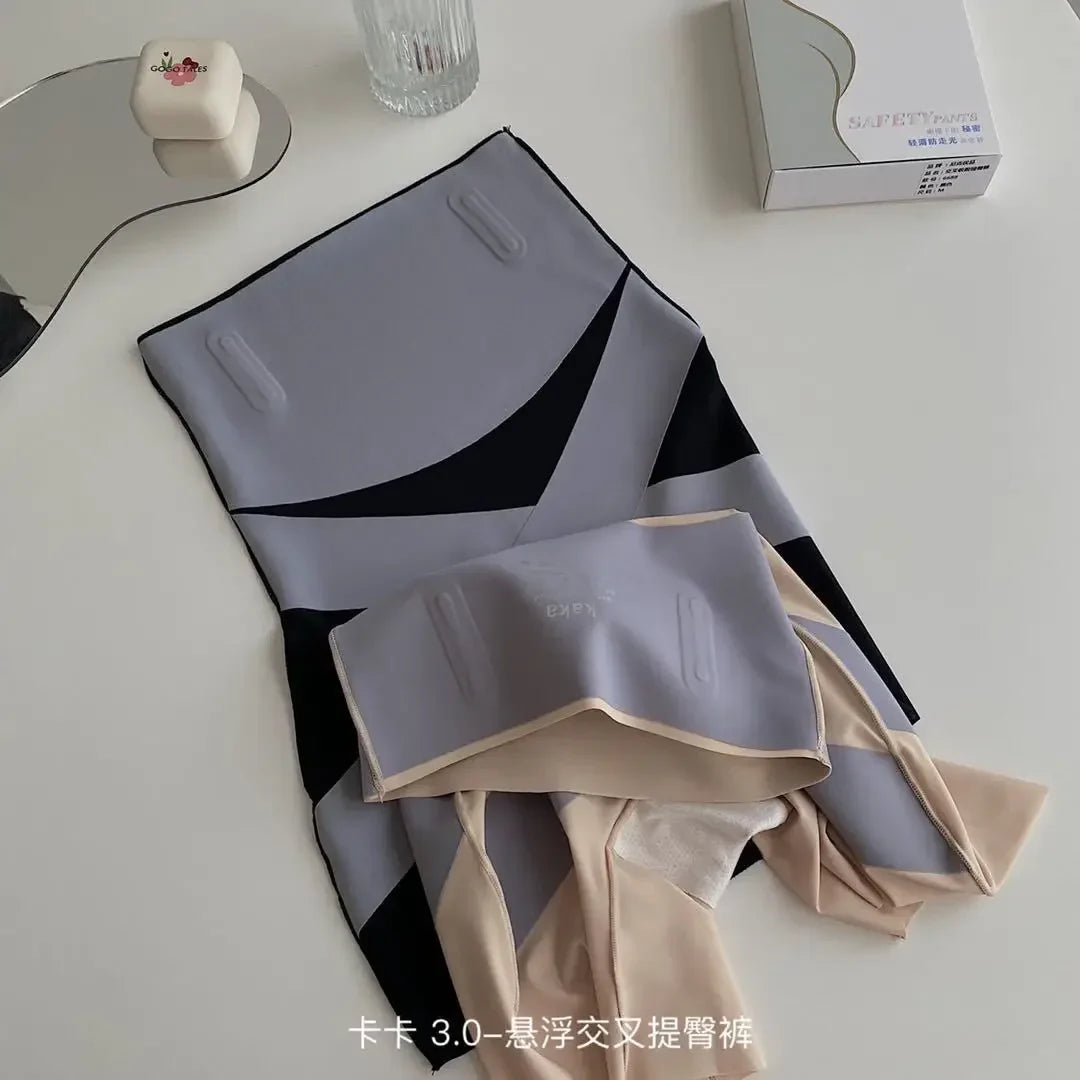 Seamless Slimming Shorts